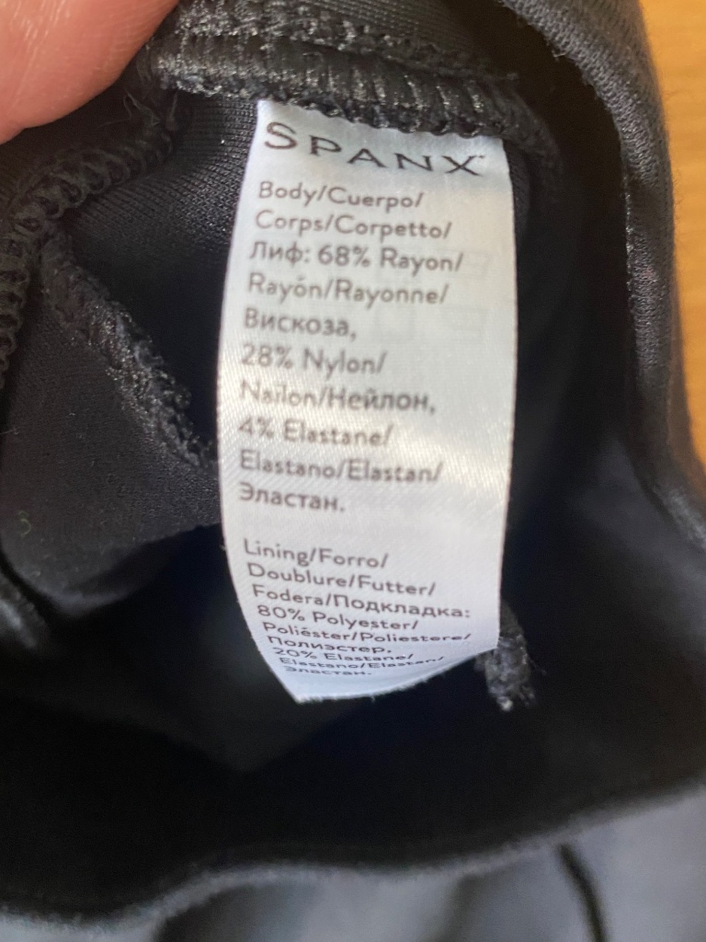 Spanx Perfect Pant Flare Leg High Rise Front Seam Ponte Trousers Black Size S - Picture 10 of 11